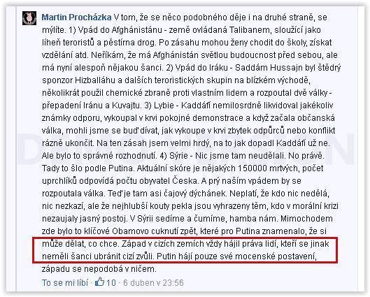 Vtip Nerařazeny