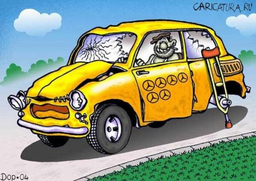 Vtip Nerařazeny