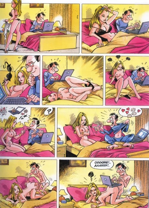 Vtip Nerařazeny