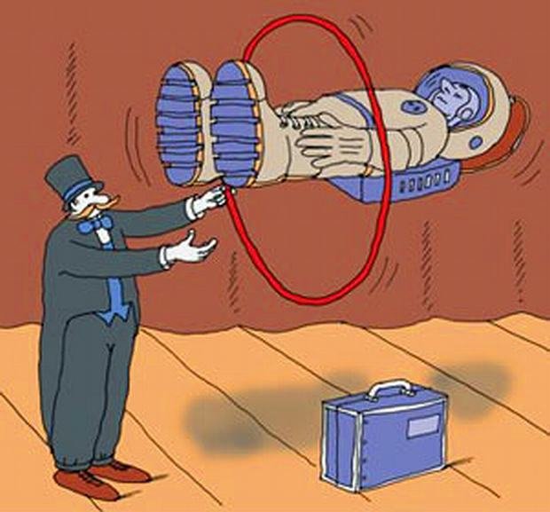 Vtip Nerařazeny