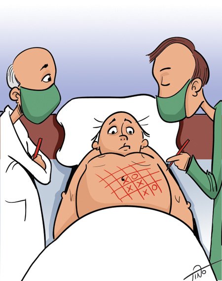 Vtip Nerařazeny