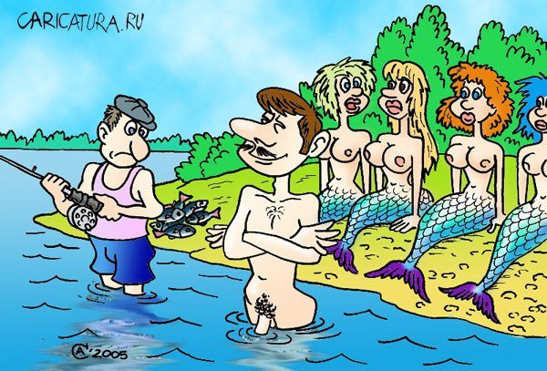 Vtip Nerařazeny