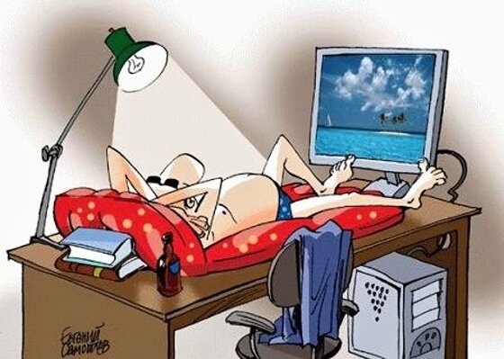 Vtip Nerařazeny