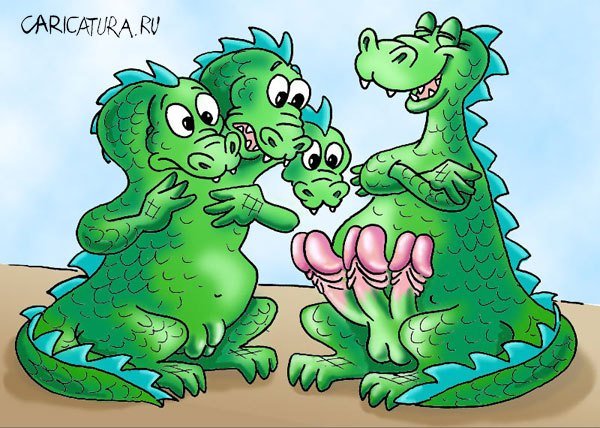 Vtip Nerařazeny