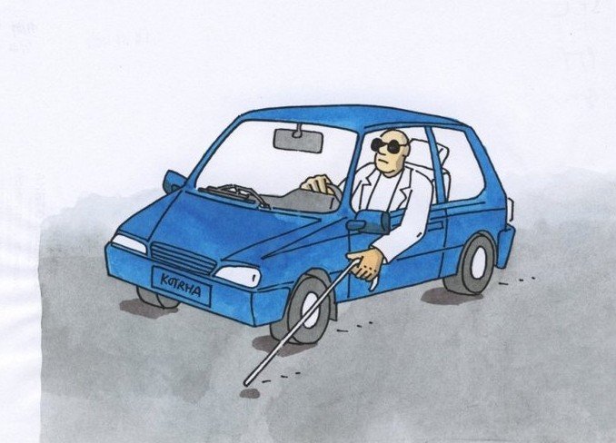 Vtip Nerařazeny