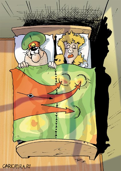 Vtip Nerařazeny