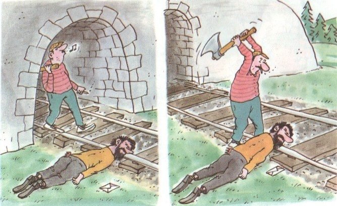 Vtip Nerařazeny