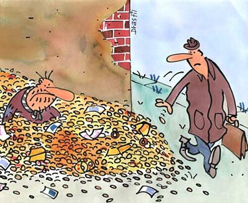 Vtip Nerařazeny
